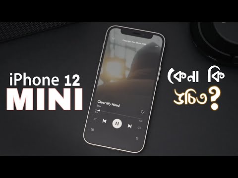 review iphone 12 mini